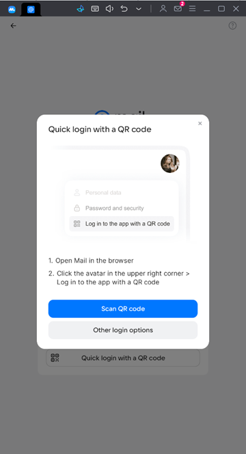 Mailru邮箱 安卓版v14.116.0.74939